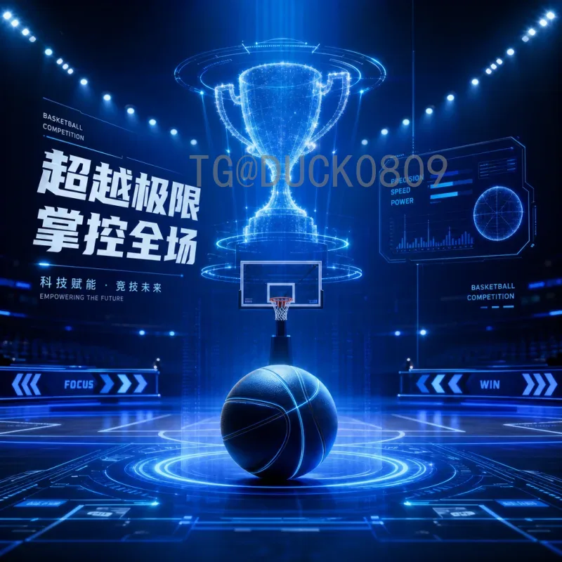 实时2026国际足联世界杯实力排名：各队最新评估与晋级形势分析