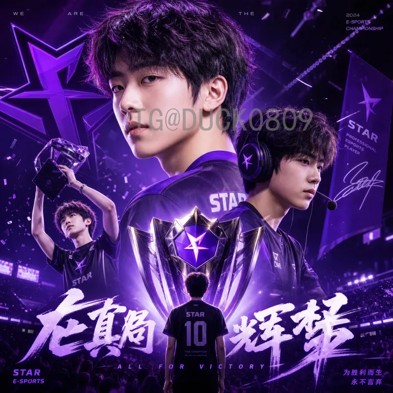 2026美加墨世界杯开幕式直播集锦：精彩瞬间与全视角回顾