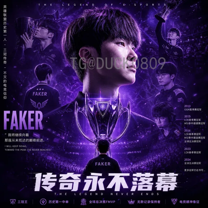 劳塔罗世界杯淘汰赛视频直播：精彩瞬间回顾与观赛指南